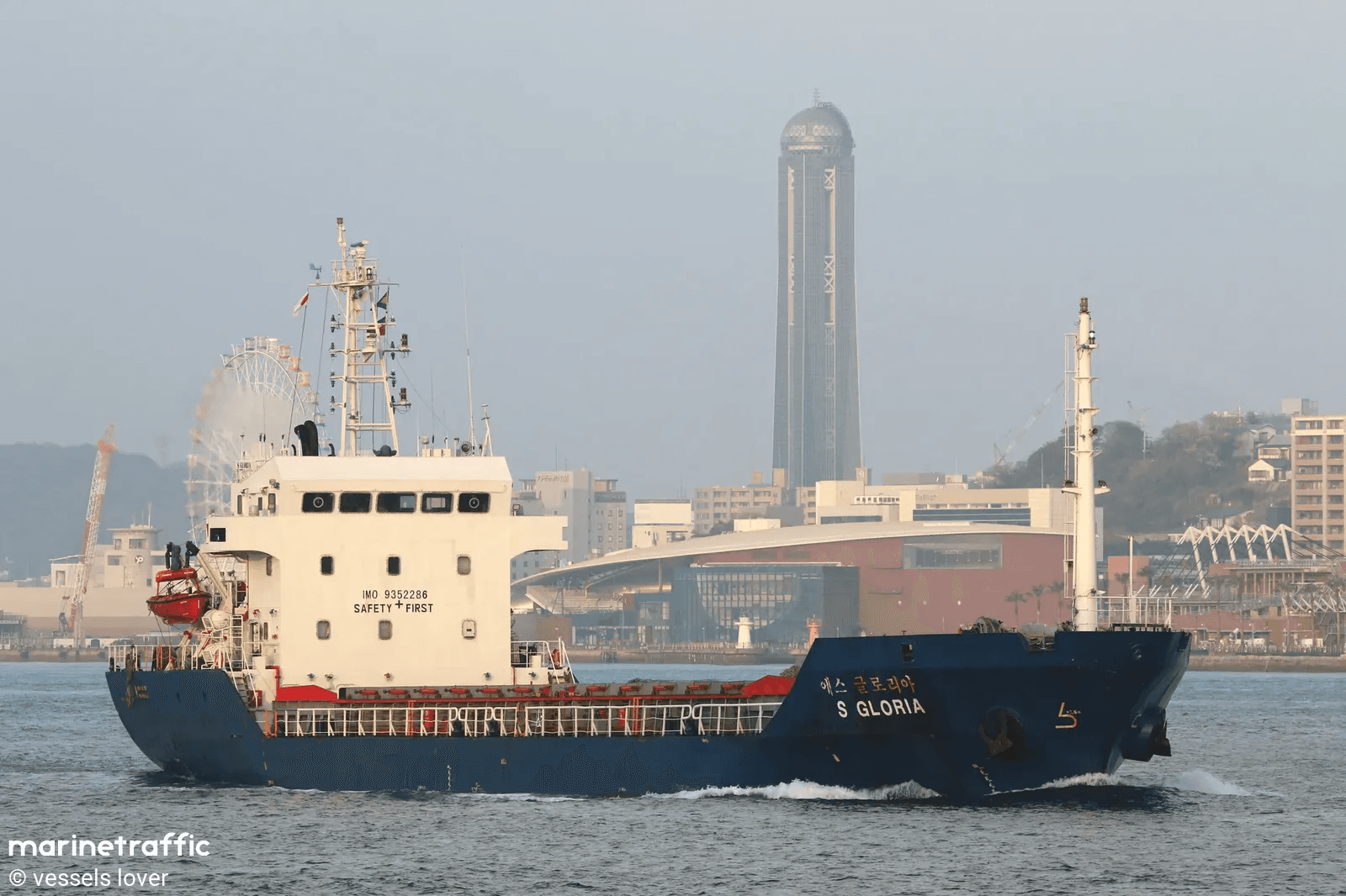 MV S Gloria