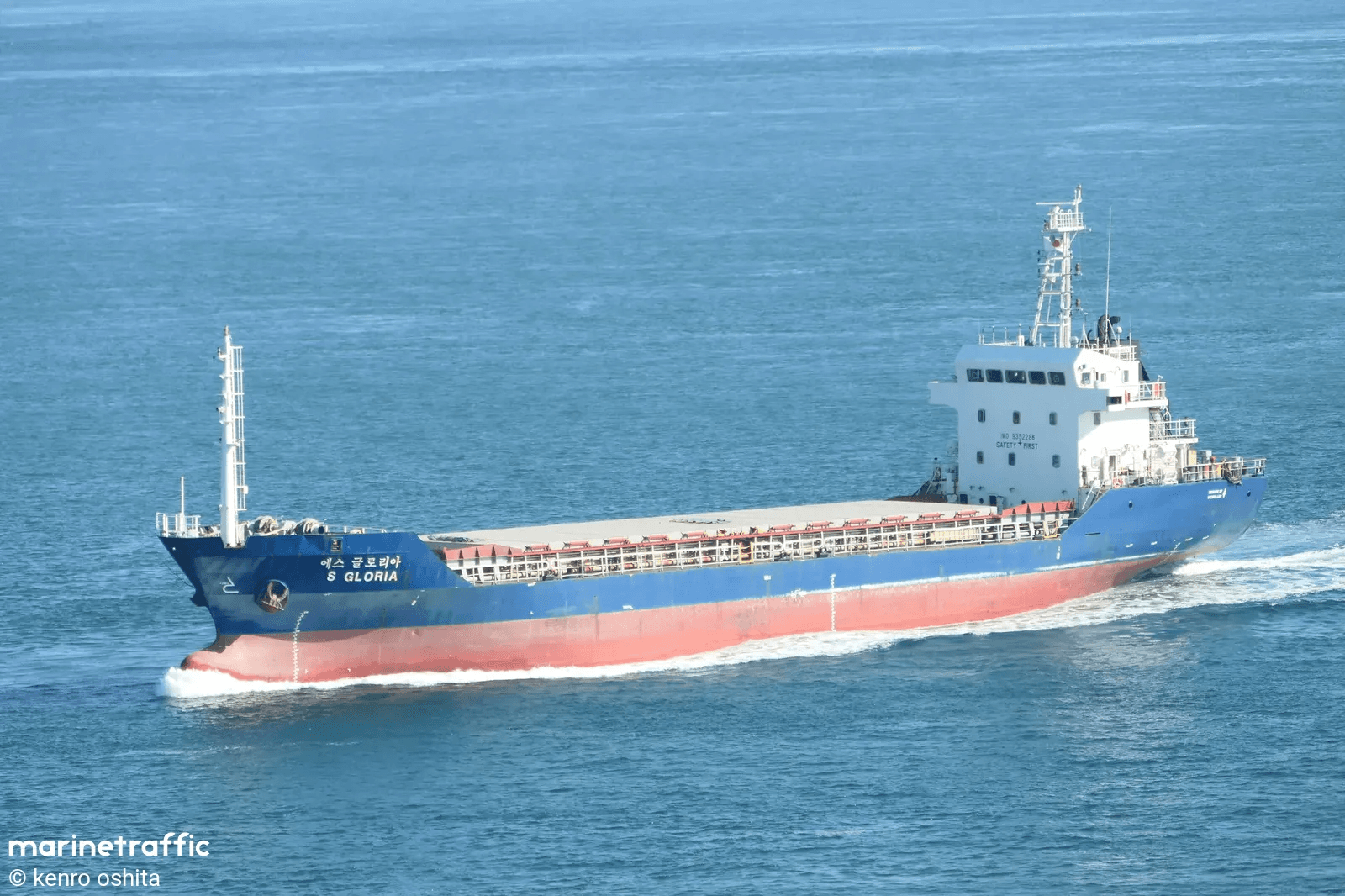 MV S Gloria